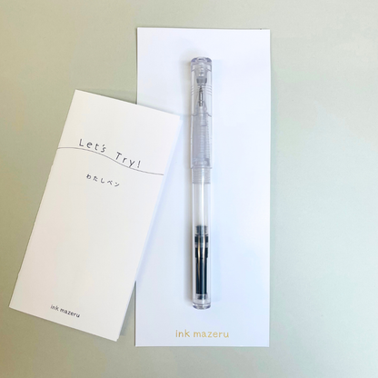 KA-KU Ink Mazeru My Pen | Rollerball Refillable Pen