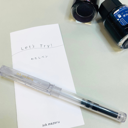 KA-KU Ink Mazeru My Pen | Rollerball Refillable Pen