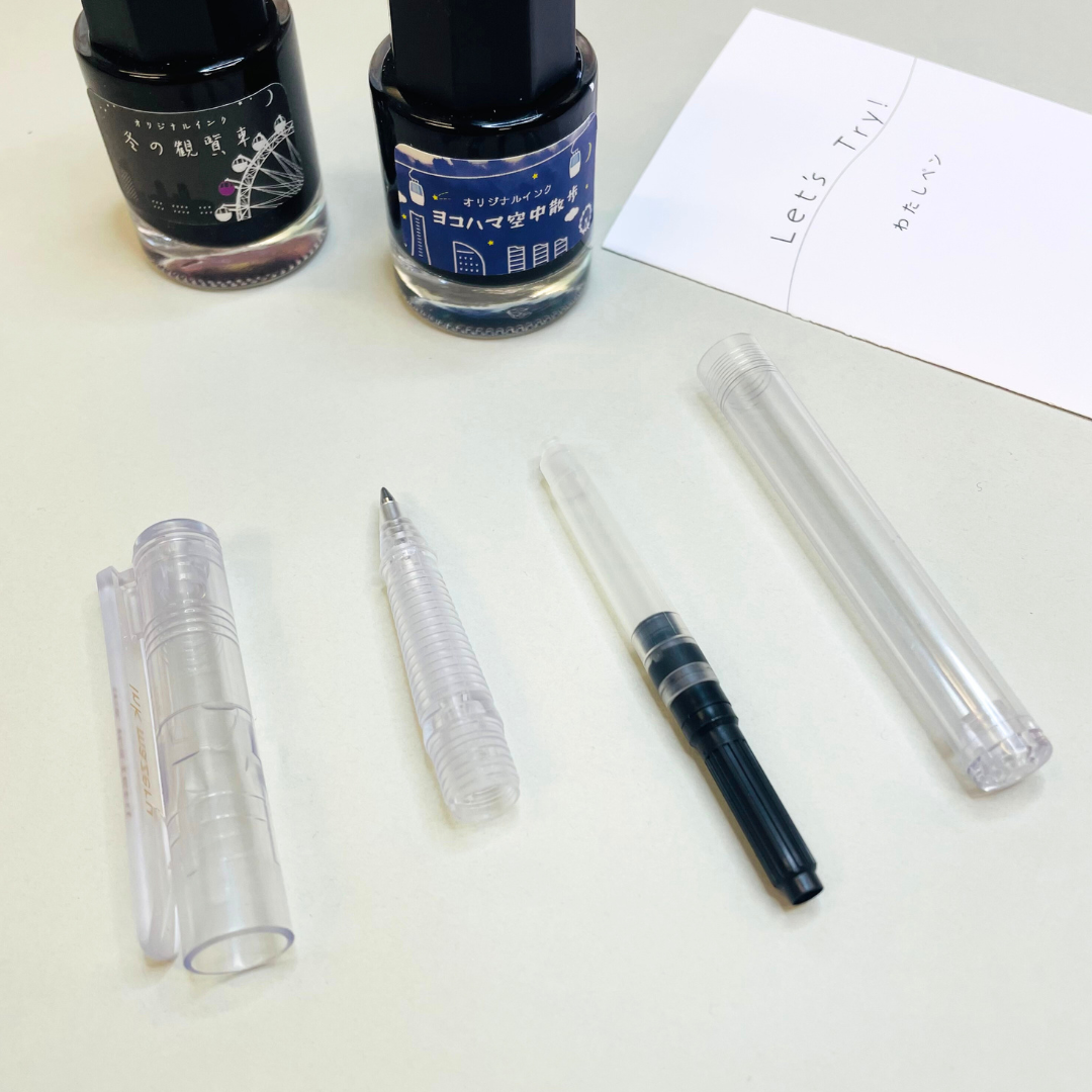 KA-KU Ink Mazeru My Pen | Rollerball Refillable Pen