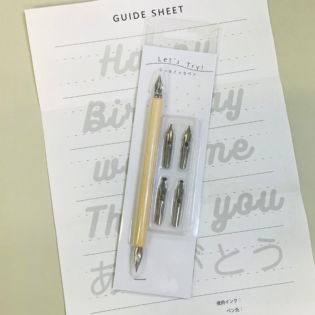 KA-KU Ink Mazeru Dip Pen 6-Nib Set