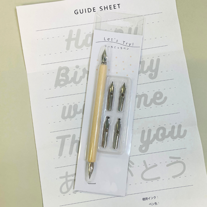 KA-KU Ink Mazeru Dip Pen 6-Nib Set