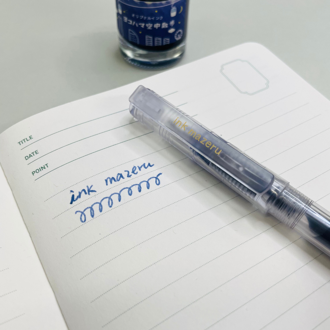 KA-KU Ink Mazeru My Pen | Rollerball Refillable Pen
