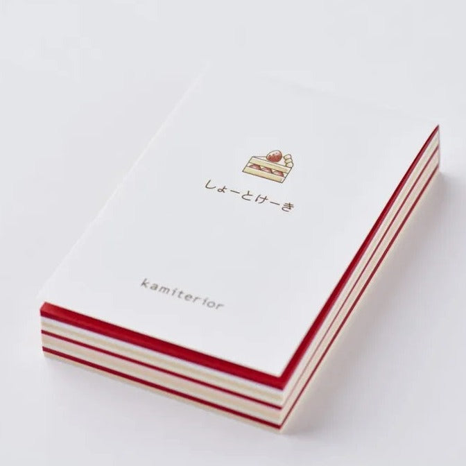 Kamiterior Memoterior Mini Memo Pad - Sweets