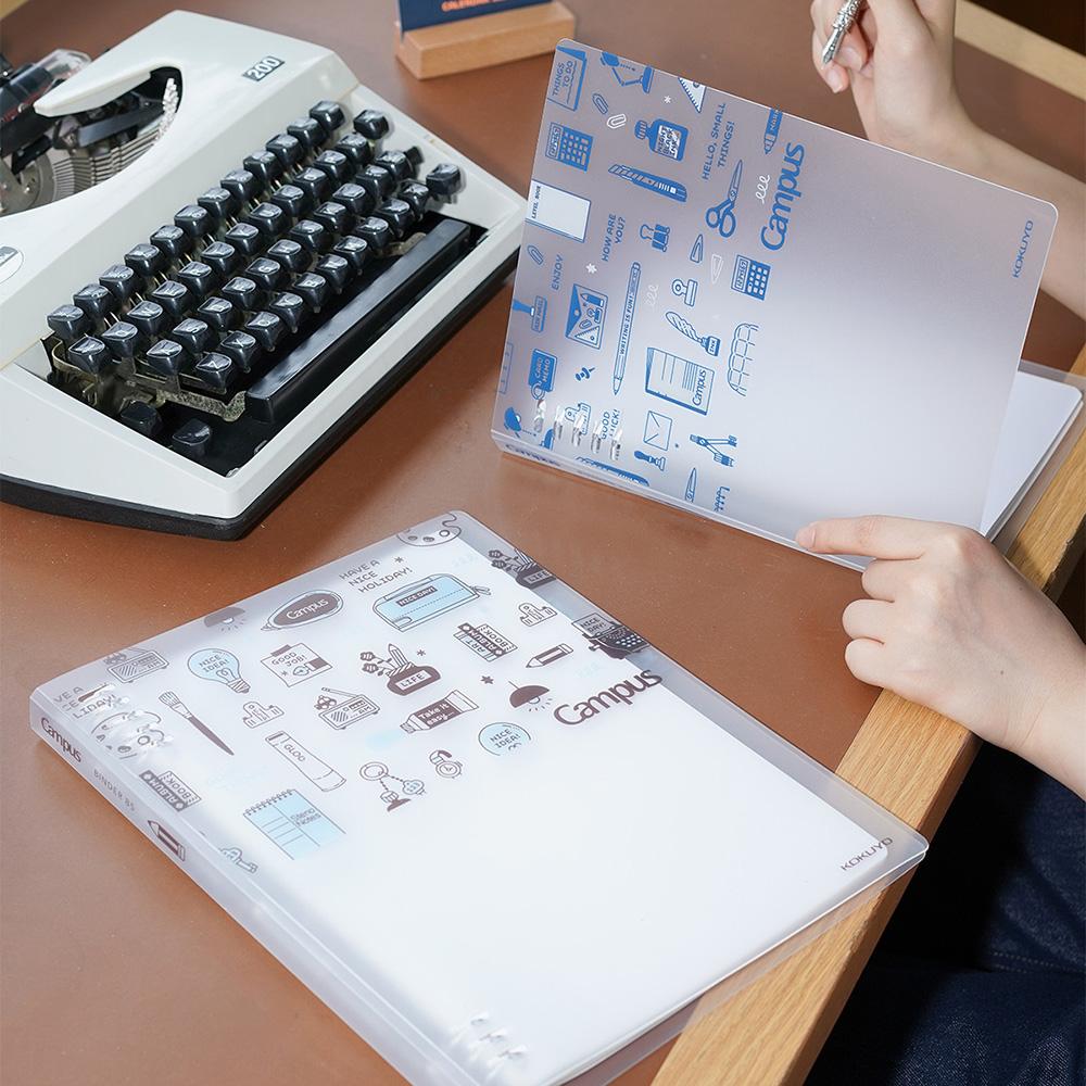 Kokuyo x Eric Campus A5 8-Holes Binders