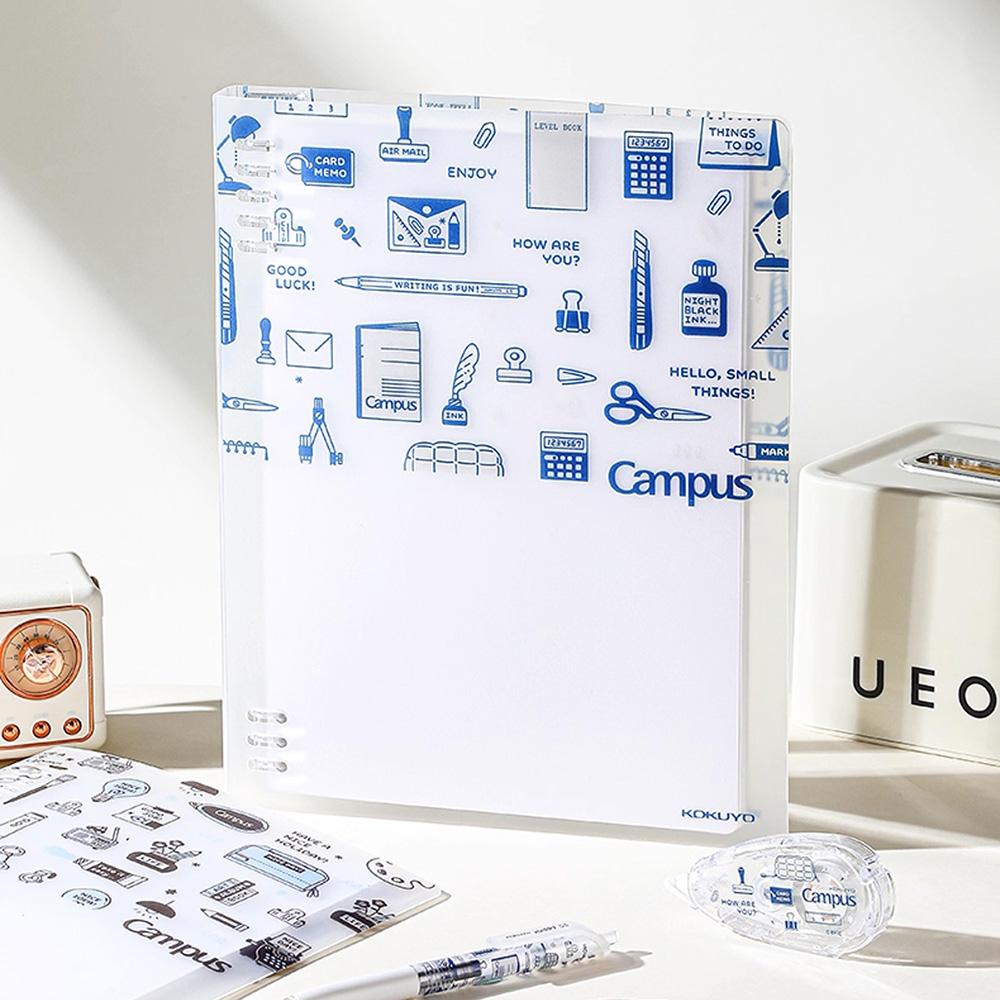 Kokuyo x Eric Campus A5 8-Holes Binders