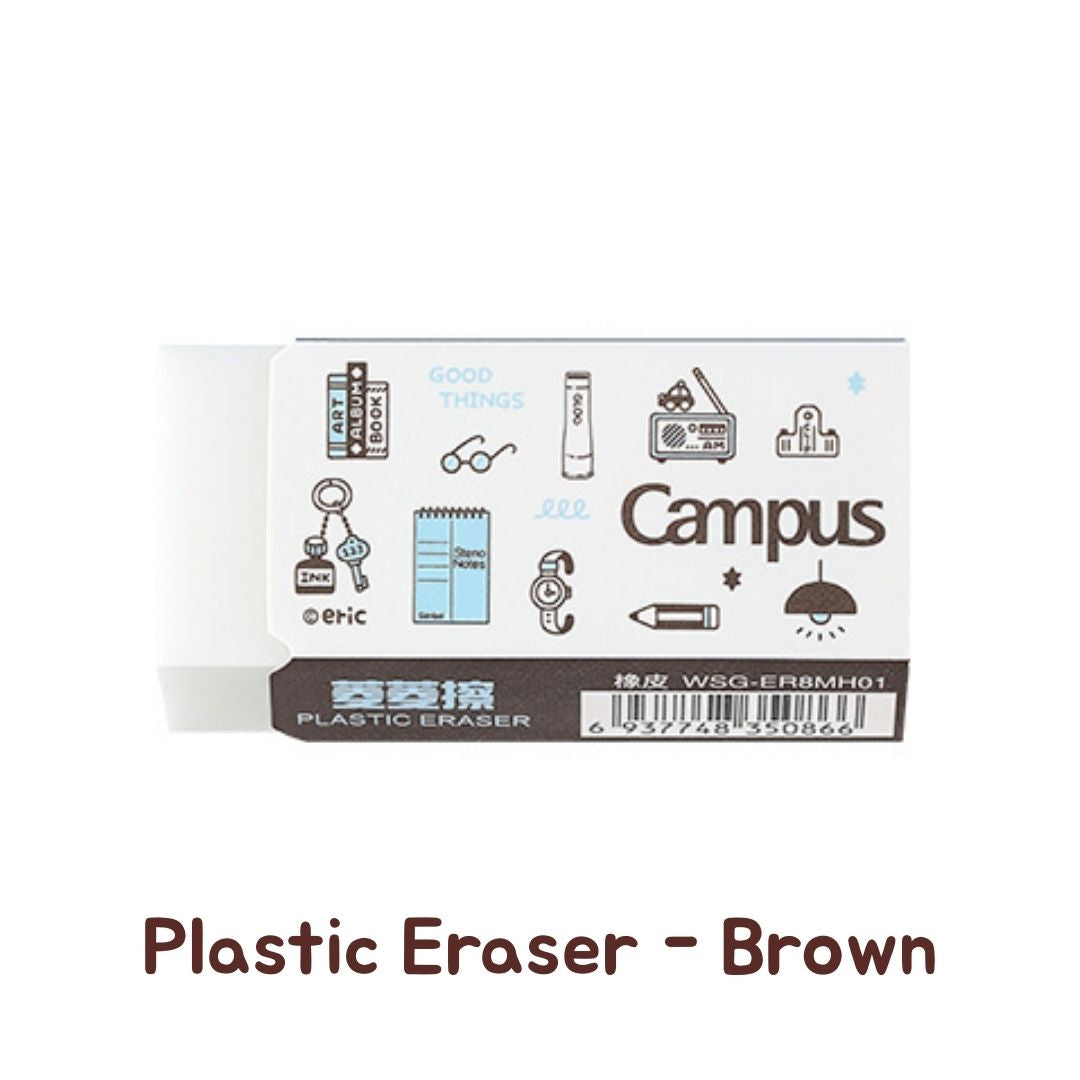 Kokuyo x Eric Campus Diamond Erasers