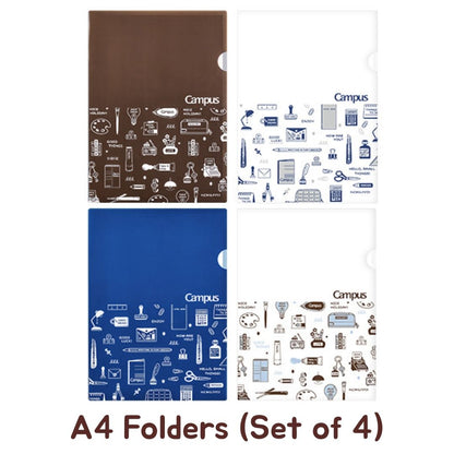 Kokuyo x Eric Campus A4 Folders (Set of 4)