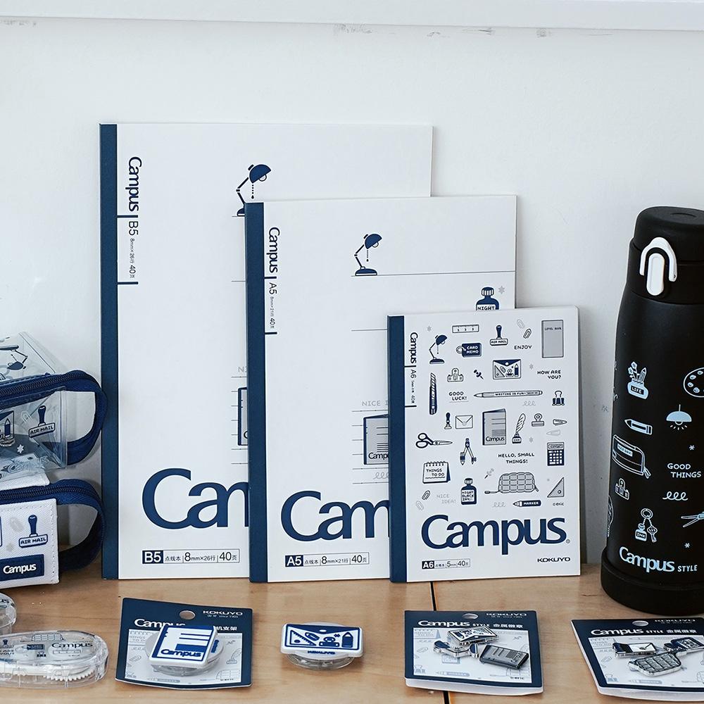 Kokuyo x Eric Campus Dot-Lined B5 Notebooks (Set of 4)