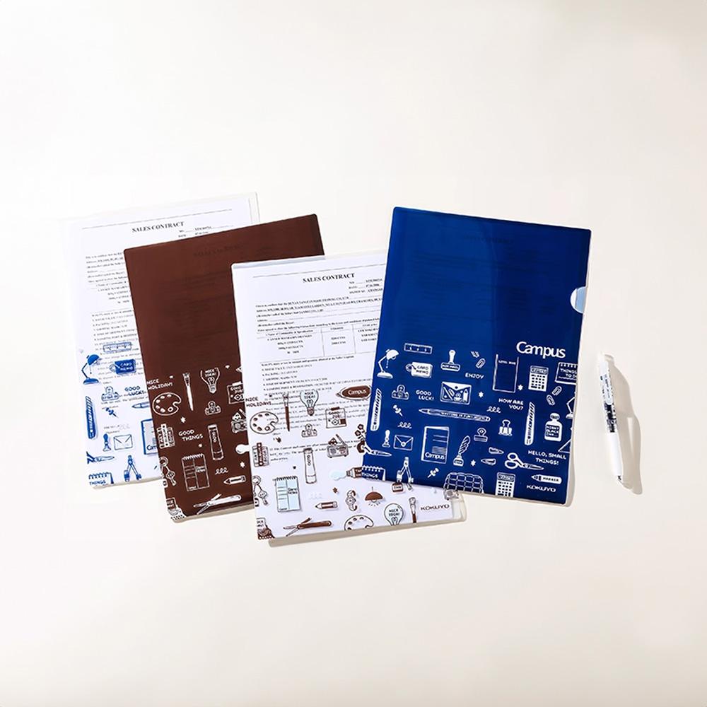 Kokuyo x Eric Campus A4 Folders (Set of 4)