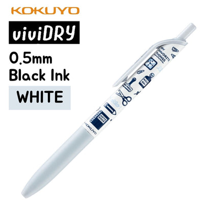 Kokuyo x Eric viviDRY 0.5mm Gel Pens