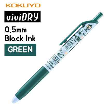 Kokuyo x Eric viviDRY 0.5mm Gel Pens