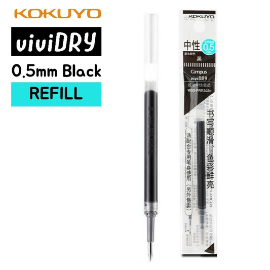 Kokuyo viviDRY 0.5mm Gel Pens Refills