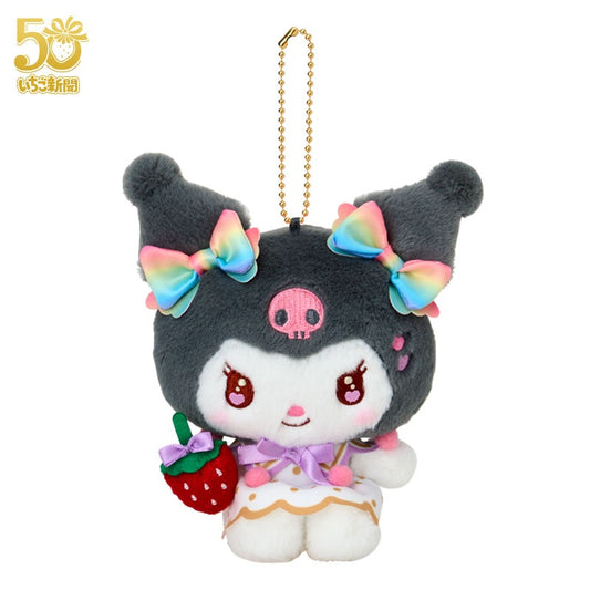 Sanrio x 50th Anniversary Strawberry Newspaper Mascot Holder - Kuromi