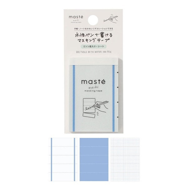 Mark's Masté Writable Perforated Masking Sheet - Line | Blue