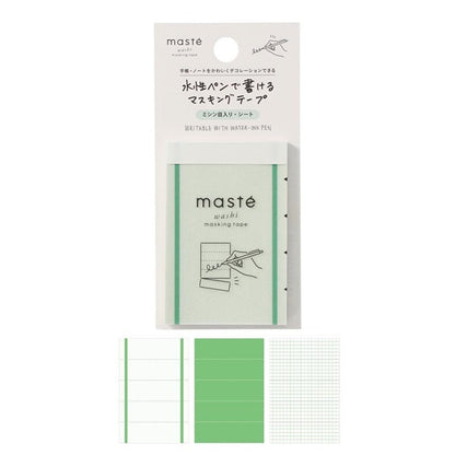 Mark's Masté Writable Perforated Masking Sheet - Line | Green
