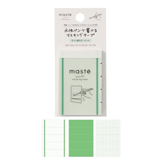 Mark's Masté Writable Perforated Masking Sheet - Line | Green