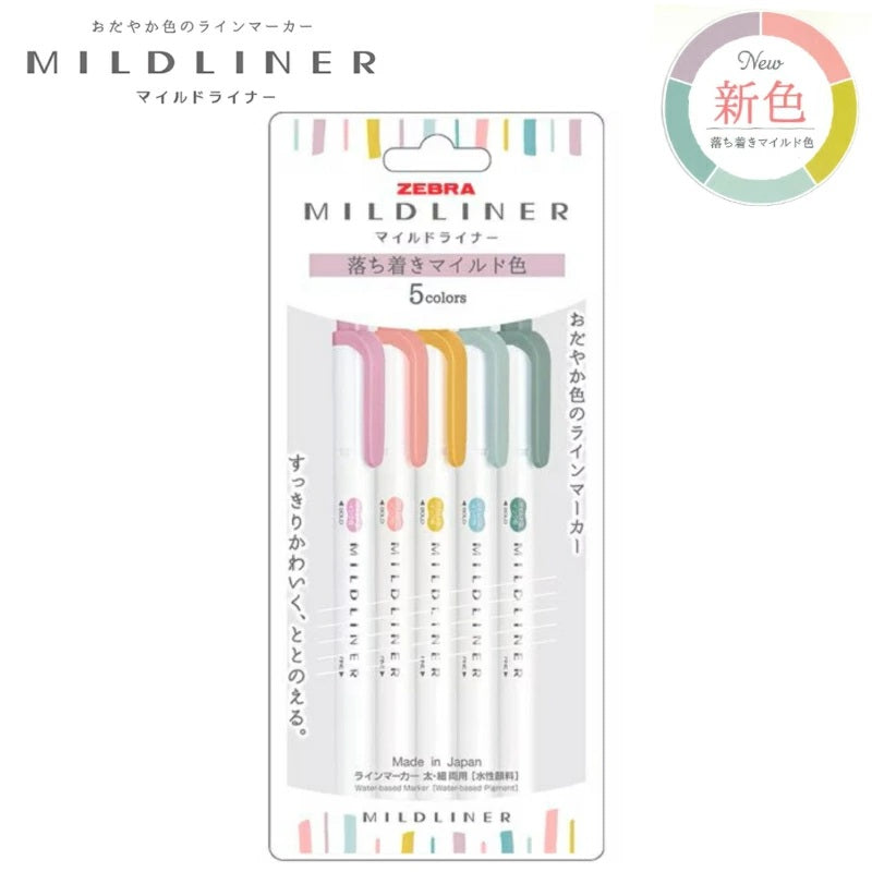 [2025 New Colours] Zebra MILDLINER Double Ended Highlighter Set -  Calm & Mild