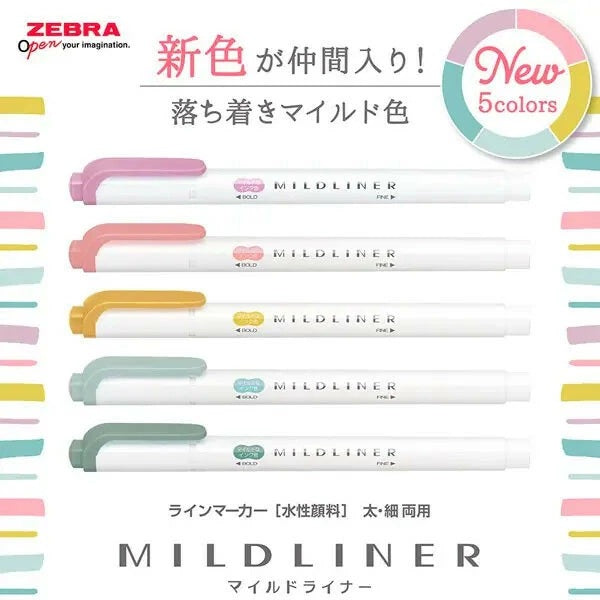 [2025 New Colours] Zebra MILDLINER Double Ended Highlighter Set -  Calm & Mild