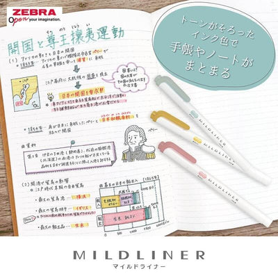 [2025 New Colours] Zebra MILDLINER Double Ended Highlighter Set -  Calm & Mild
