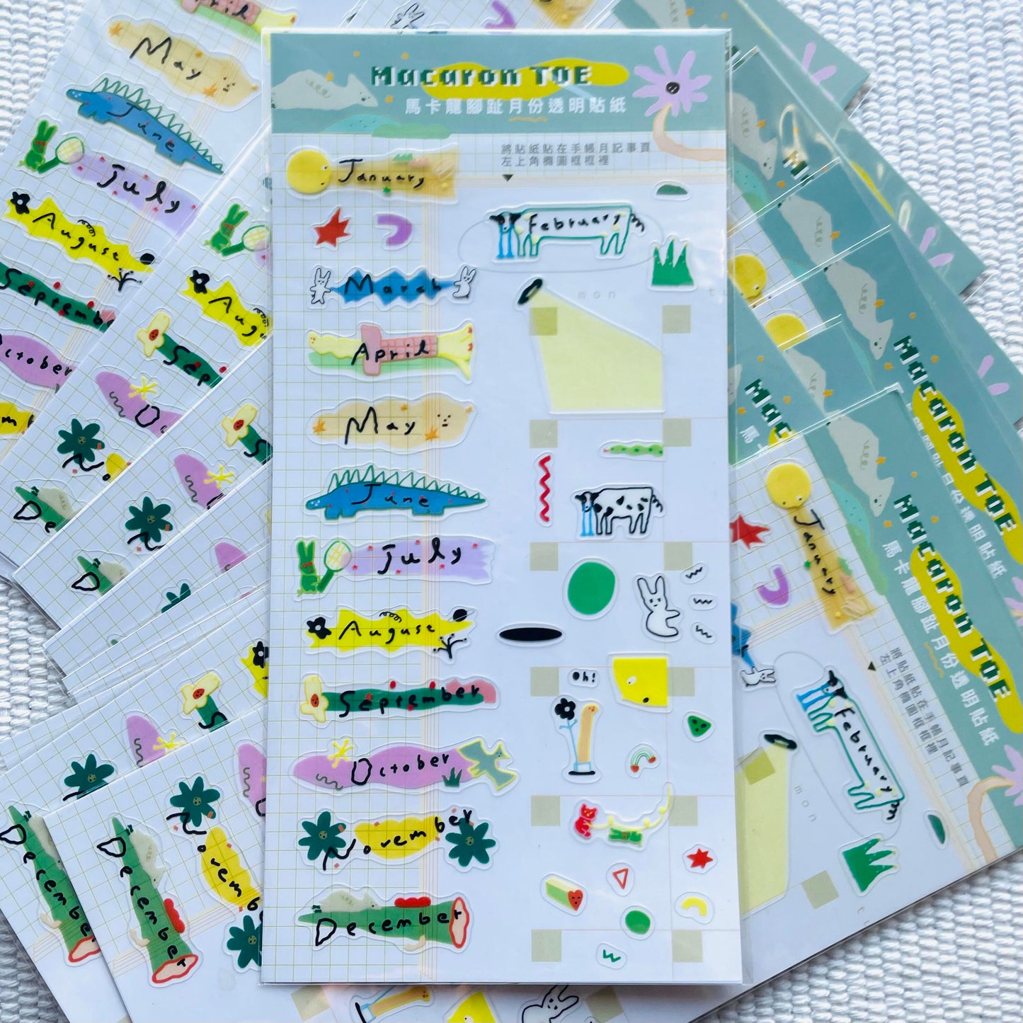 Macaron TOE Clear Monthly Stickers - Wonder Garden