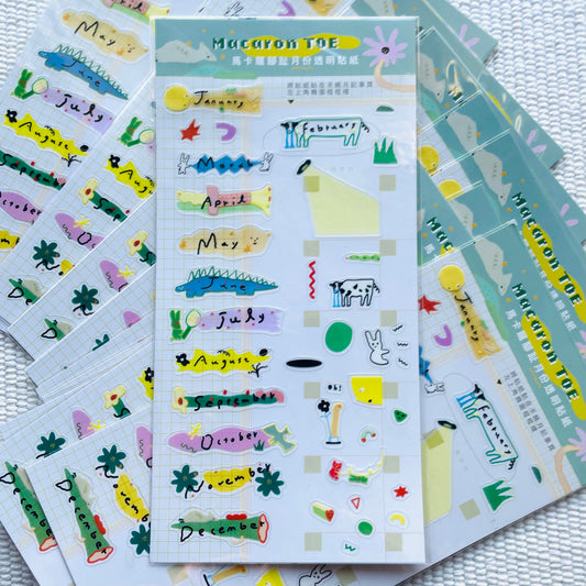 Macaron TOE Clear Monthly Stickers - Wonder Garden