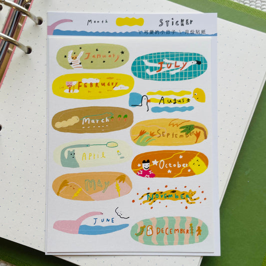 Macaron TOE Monthly Stickers - Lovely Little Days