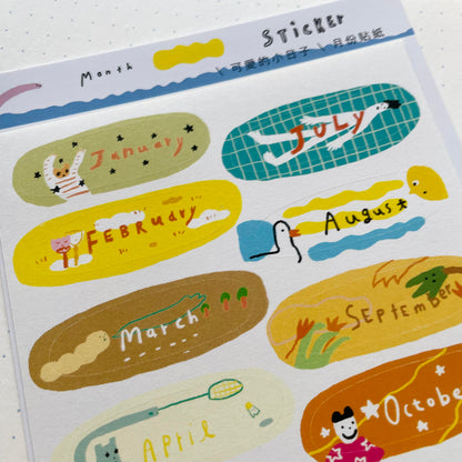 Macaron TOE Monthly Stickers - Lovely Little Days