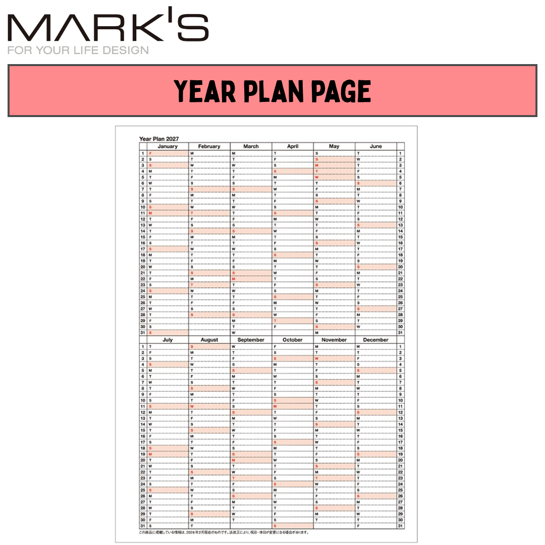 Mark's 2027 Notebook Calendar - Small | Vertical | Bunch Brother