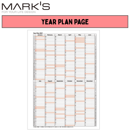 Mark's 2027 Notebook Calendar - Small | Vertical | Bunch Brother