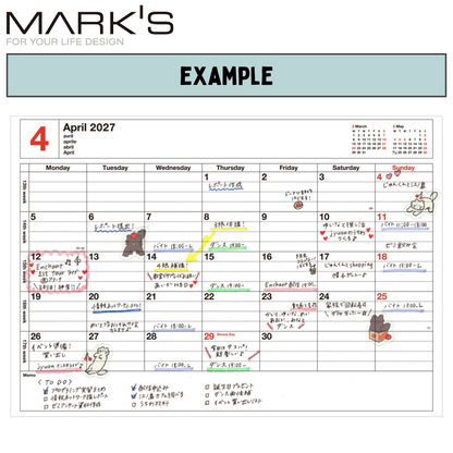 Mark's 2027 Notebook Calendar - Medium | Horizontal