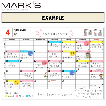 Mark's 2027 Notebook Calendar - Small | Horizontal