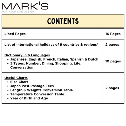 Mark's 2027 Planner Diary - B6 | Weekly Vertical | Grand de Paris