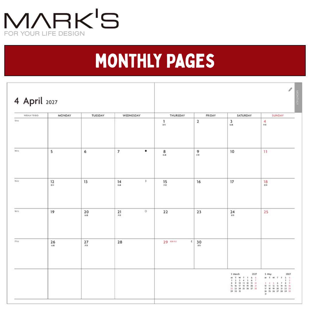 Mark's 2027 Planner Diary - B6 | Daily | Refill