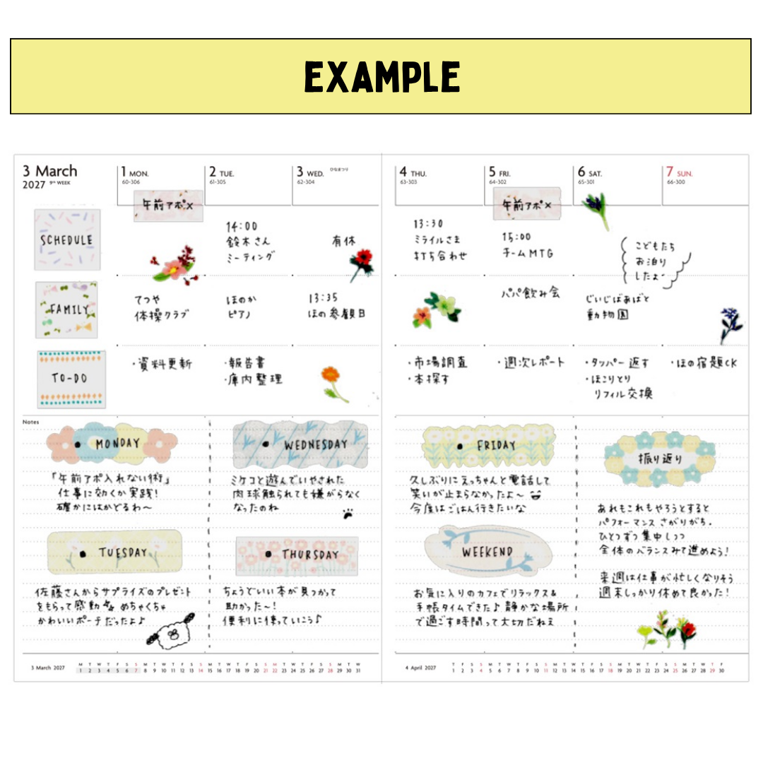 Mark's 2027 Planner Diary - Semi A5 | Weekly + Notes | EDiT Nuanced Colour