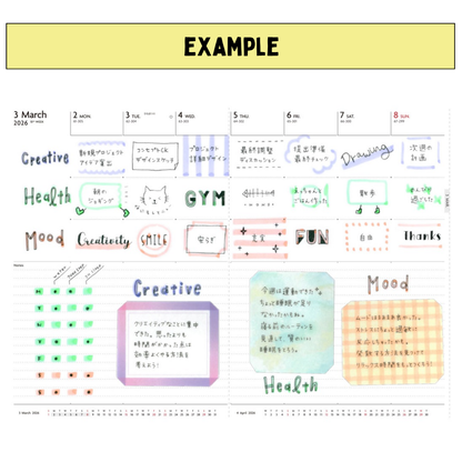Mark's 2027 Planner Diary - Semi A5 | Weekly + Notes | EDiT Nuanced Colour