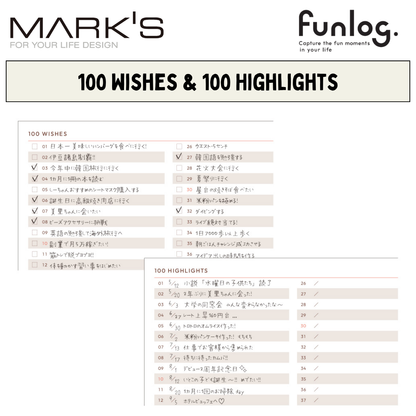 Mark's 2027 Planner Diary - Square | Weekly Block | Funlog Clear Slide Zipper