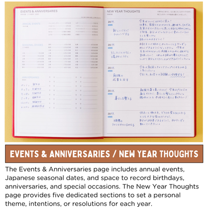 Mark's 5 Year Diary - A5 | Undated