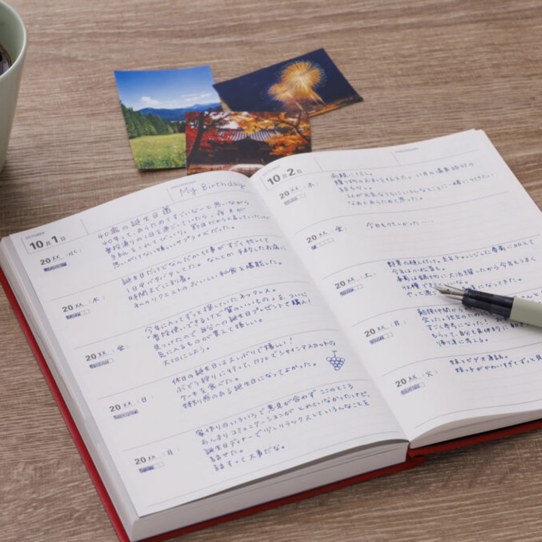 Mark's 5 Year Diary - A5 | Undated