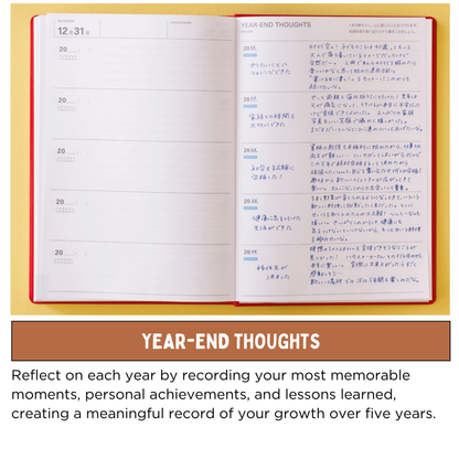 Mark's 5 Year Diary - A5 | Undated