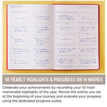 Mark's 3 Year Diary - A5 | Undated