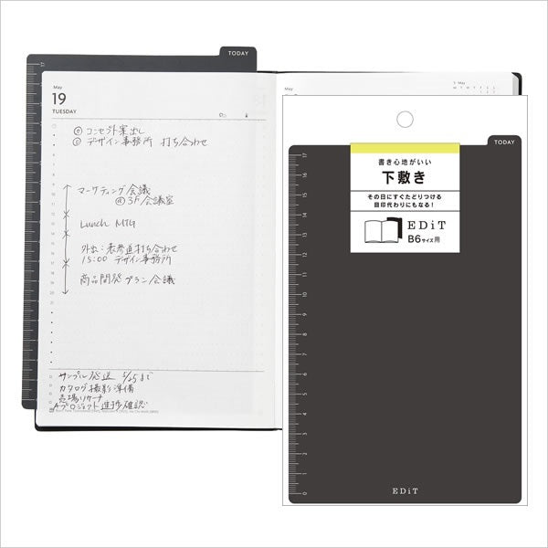 Mark's EDiT Pencil Board with Bookmark Tab