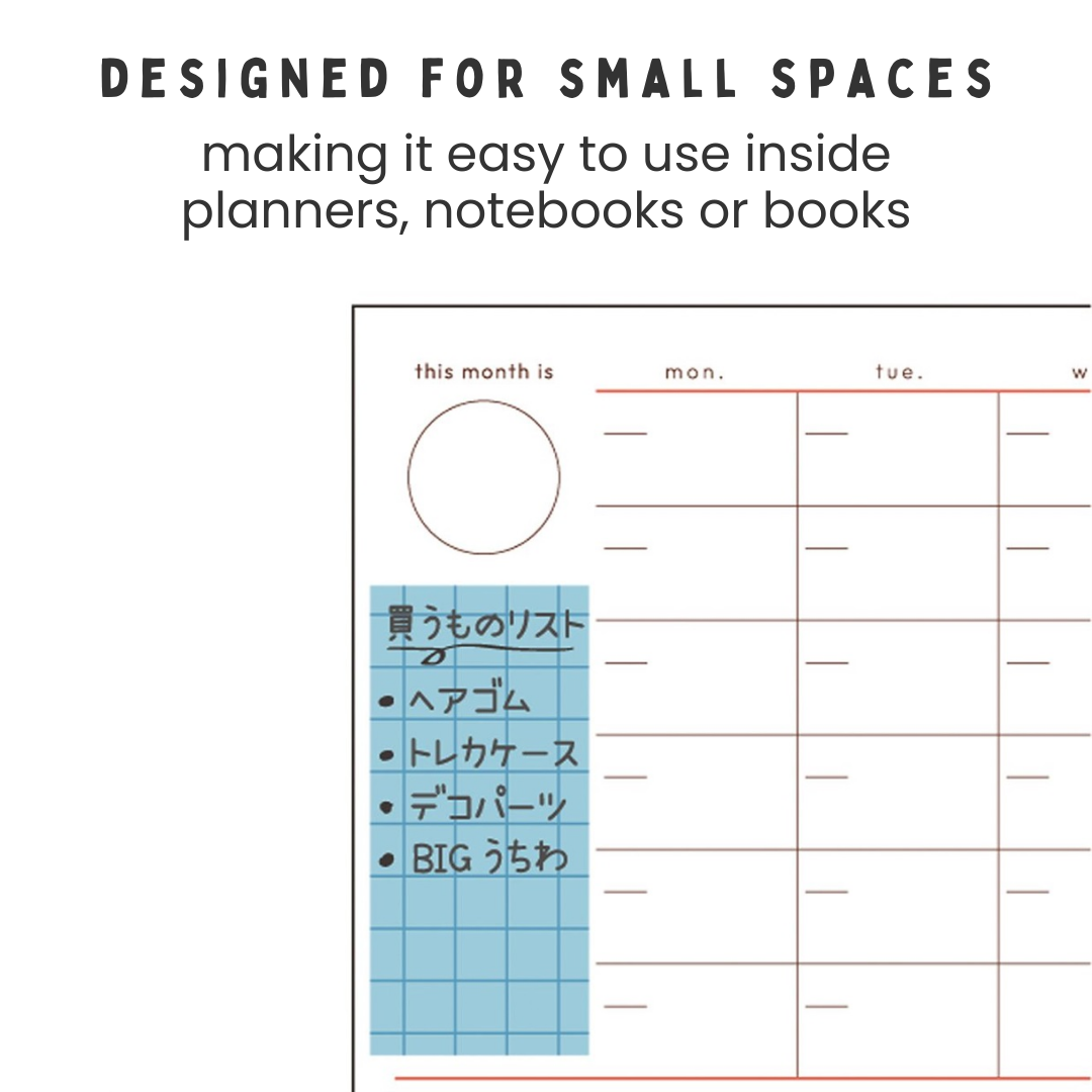 Mark's Funlog Bookmark with Mini Sticky Notes - Small | 4 Patterns