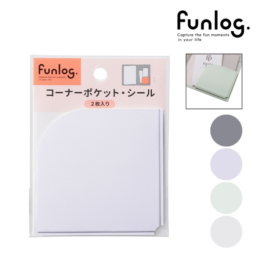 Mark's Funlog Corner Pocket Sticker