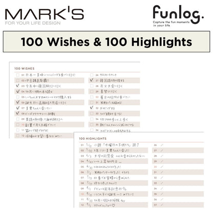 Mark's 2026 Planner Diary - Square | Weekly Block | Funlog