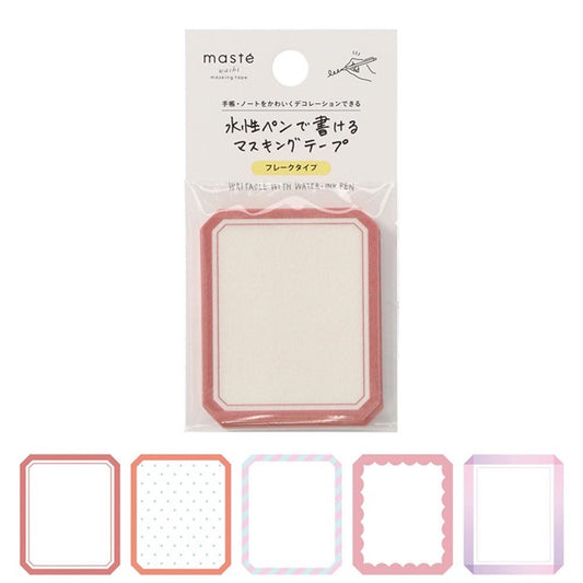 Mark's Masté Writable Masking Sheet - Frame A