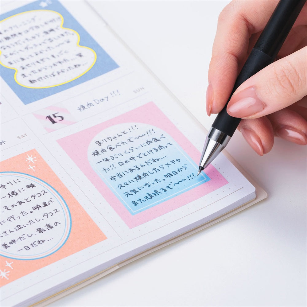 Mark's Masté Writable Masking Sheet - Deco Frame