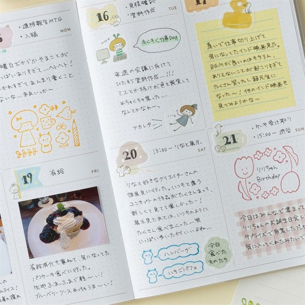 Mizutama x Mark's Masté Writable Masking Stickers - Stationery