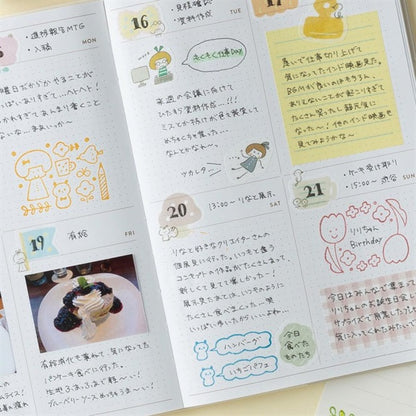 Mizutama x Mark's Masté Writable Masking Stickers - Stationery
