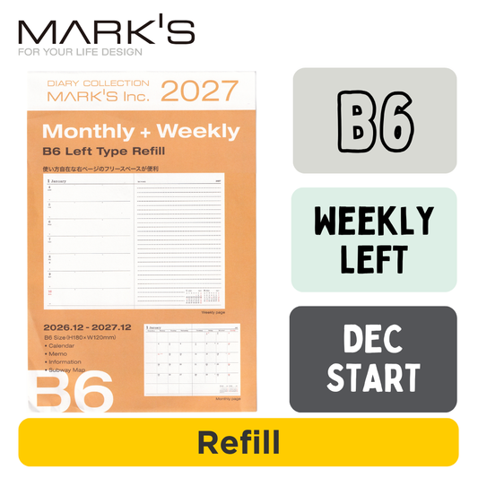 Mark's 2027 Planner Diary - B6 | Weekly Left | Refill
