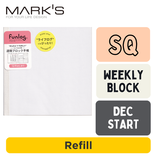 Mark's 2027 Planner Diary - Square | Weekly Block | Refill